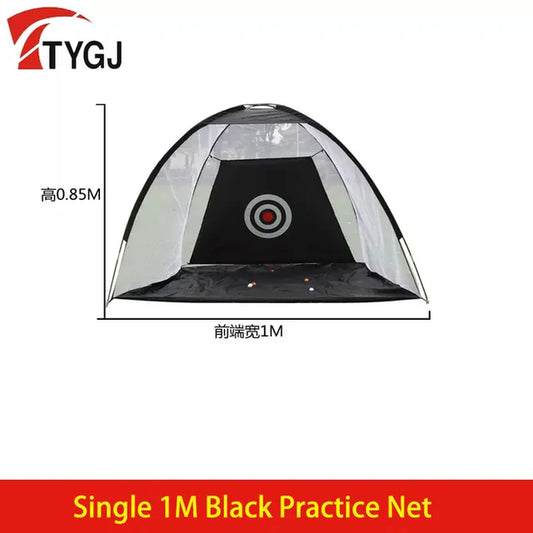 1M/2M/3M Swing Practice Net 